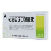转移因子口服溶液(精一)