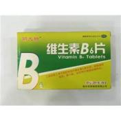 维生素B6片(丽允坊)