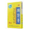 腰肾膏(德众)