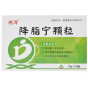 降脂宁颗粒(正茂)