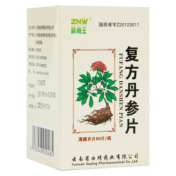 复方丹参片(曲靖)