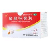 醋酸钙颗粒(金丐)