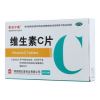 维生素C片(九医堂)