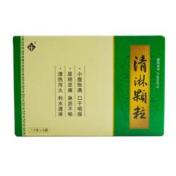 清淋颗粒(一康)