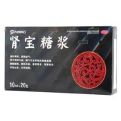 肾宝糖浆(九州祥云)