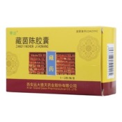 藏茵陈胶囊(蒂达)