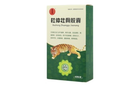 杜仲壮骨胶囊(德昌祥)主图 杜仲壮骨胶囊(德昌祥)主图