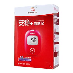 血糖仪(三诺)