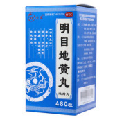 明目地黄丸(宝隆宝正)