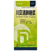 川贝清肺糖浆(诺得胜)