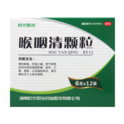 喉咽清颗粒(时代)