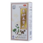香砂养胃丸(仁济堂)
