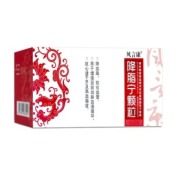 降脂宁颗粒(赫阳)