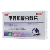 甲芬那酸分散片(利君)