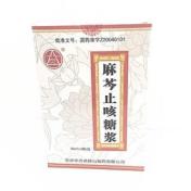 麻芩止咳糖浆()