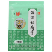 伤湿祛痛膏()