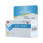 盐酸小檗碱片(PUDA)
