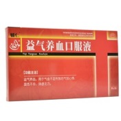 益气养血口服液()