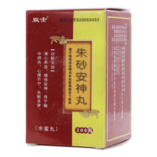 朱砂安神丸(双士)
