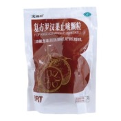 复方罗汉果止咳颗粒(宝瑞坦)