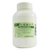 贝诺酯片(青羊)