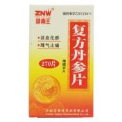 复方丹参片(镇南王)