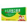 小儿芪楂口服液(敖东)