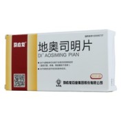 地奥司明片(马应龙)