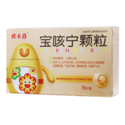 宝咳宁颗粒(优卡丹)