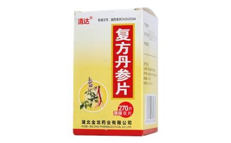 復(fù)方丹參片(清達(dá))主圖