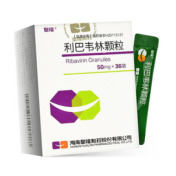 利巴韦林颗粒(皇隆)