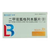 二甲双胍格列本脲片(Ⅱ)(超侬)