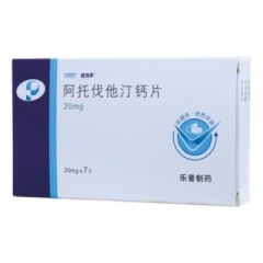 阿托伐他汀钙片(优力平)