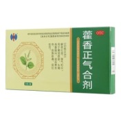 藿香正气合剂(江西民济)