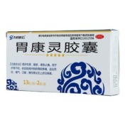 胃康灵胶囊(九州祥云)