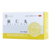 麻仁丸(叶开泰)