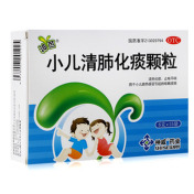 小儿清肺化痰颗粒(神苗)