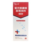 复方酮康唑发用洗剂(采能)