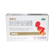 地衣芽孢杆菌活菌胶囊(整肠生)