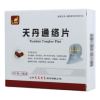 天丹通络片(凤凰城)