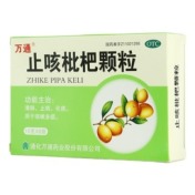 止咳枇杷颗粒(万通)