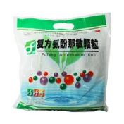 复方氨酚那敏颗粒(蓉药)