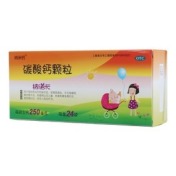 碳酸钙颗粒(纳米钙)