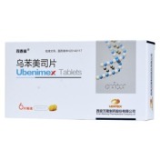 乌苯美司片(司泰林)