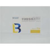 苯磺酸氨氯地平片(百思特)