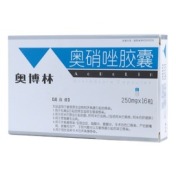 奥硝唑胶囊(奥博林)