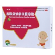 盐酸氨溴索口服溶液(天友)