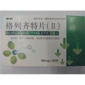 格列齐特片(Ⅱ)(鹏鹞)