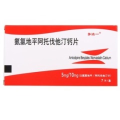 氨氯地平阿托伐他汀钙片(多达一)