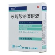 玻璃酸钠滴眼液(润洁)